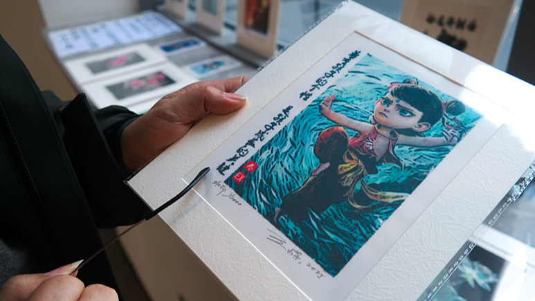 ने झा बुकप्लेट्स: परंपरा मिलती है आधुनिक कला से