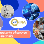 सेवा रोबोट का उदय: CGTN का "आस्क चाइना" नवाचार का अनावरण सेवा रोबोट का उदय: CGTN का "आस्क चाइना" नवाचार का अनावरण video poster