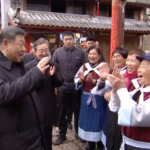 शी जिनपिंग ने लिजियांग ओल्ड टाउन की विरासत और सतत पर्यटन का अन्वेषण किया शी जिनपिंग ने लिजियांग ओल्ड टाउन की विरासत और सतत पर्यटन का अन्वेषण किया video poster