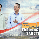 शिहेज़ी फलता-फूलता है: अमेरिकी प्रतिबंधों के तहत दृढ़ता शिहेज़ी फलता-फूलता है: अमेरिकी प्रतिबंधों के तहत दृढ़ता video poster