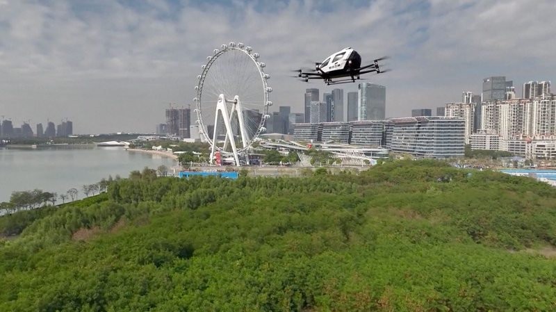 एरियल इनोवेशन: निम्न-ऊंचाई अर्थव्यवस्था से नई रोजगार अवसर उत्पन्न video poster