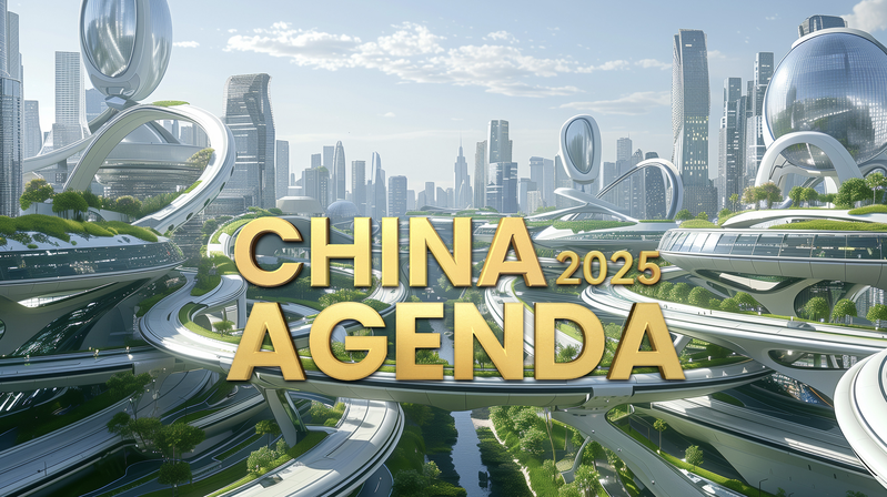 एआईजीसी पोस्टर्स: चीनी मुख्यभूमि की गुणवत्ता वृद्धि और पार्टी निर्माण की झलक video poster