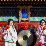 बहाल किया गया चिंगचेंग पैलेस परिसर बीजिंग में फिर से खुला बहाल किया गया चिंगचेंग पैलेस परिसर बीजिंग में फिर से खुला