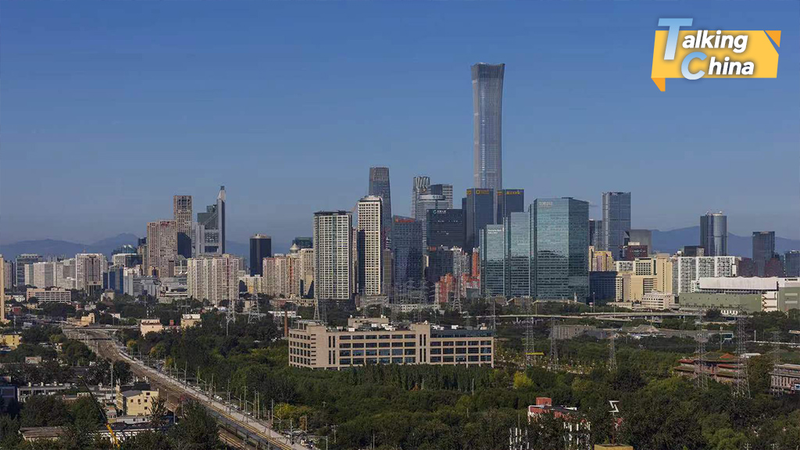 अगला चीन अभी भी चीन है: विशेषज्ञ बढ़ते FDI गुणवत्ता की प्रशंसा करते हैं अगला चीन अभी भी चीन है: विशेषज्ञ बढ़ते FDI गुणवत्ता की प्रशंसा करते हैं video poster