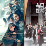 चीनी मुख्यभूमि पर नववर्ष सांस्कृतिक नवाचार लाता है