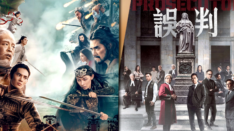 चीनी मुख्यभूमि पर नववर्ष सांस्कृतिक नवाचार लाता है