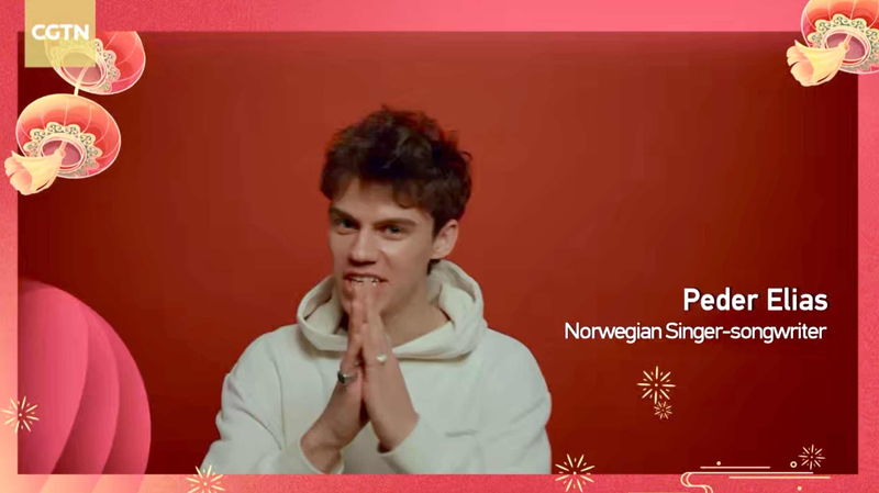 वैश्विक पॉप सितारों ने चीनी नववर्ष के लिए सीजीटीएन का सुपर नाइट प्रकाशित किया video poster