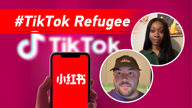 अमेरिकी TikTok उपयोगकर्ता डेटा विरोध के बीच Xiaohongshu (रेडनोट) की ओर मुड़ते हैं अमेरिकी TikTok उपयोगकर्ता डेटा विरोध के बीच Xiaohongshu (रेडनोट) की ओर मुड़ते हैं video poster