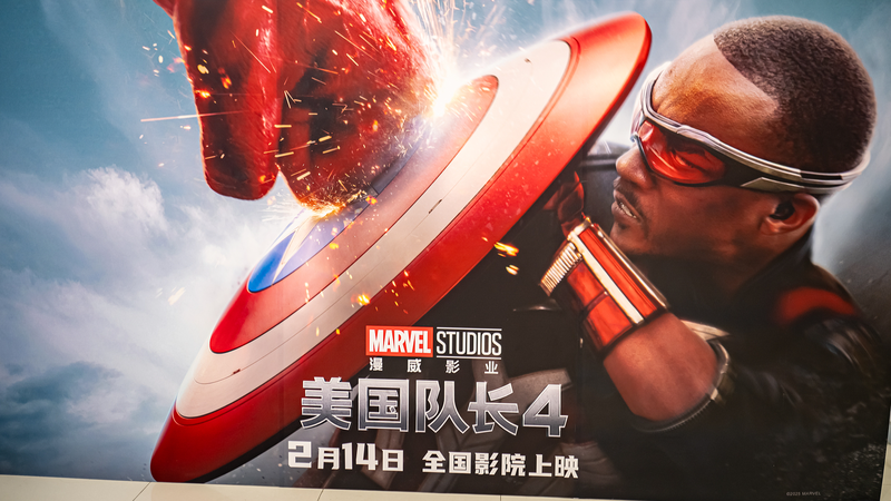 मार्वल की गलती बनाम न ज़ा 2: बदलते एशियाई सिनेमा रुझान