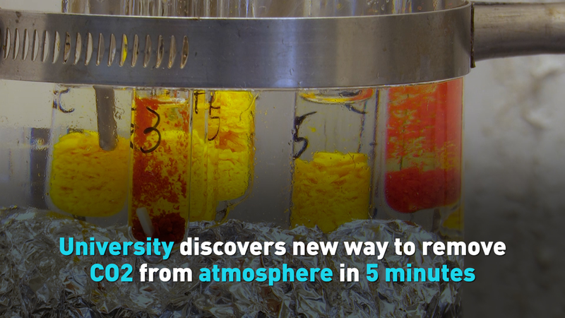 सीओ2 कैप्चर में सफलता: नई सामग्री 5 मिनट में कार्बन हटाती है video poster