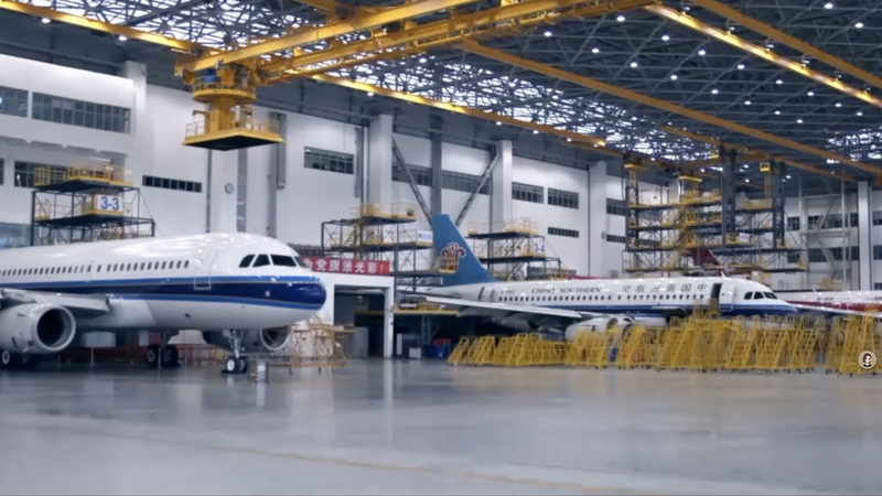 चीन की साइ-टेक अभिनवता औद्योगिक उन्नयन को बढ़ावा देती है video poster