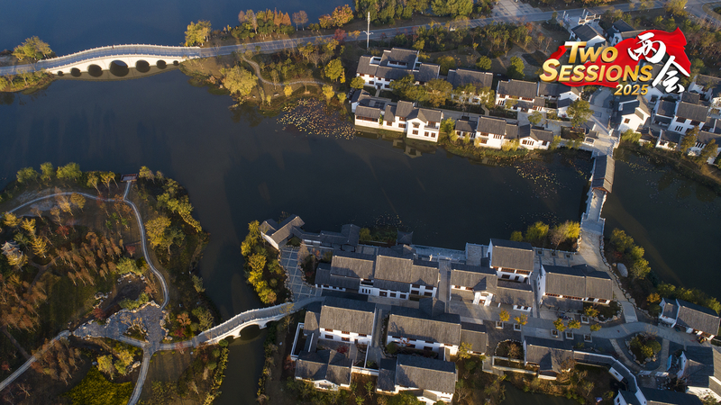 यी'आई झील पार्क: हुबेई प्रांत में सांस्कृतिक और पारिस्थितिक रत्न video poster