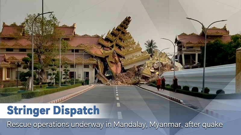 मांडले में 7.7 भूकंप के बाद बचाव अभियान जारी video poster