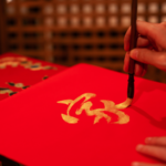 शी के नए निबंध पर पारिवारिक मूल्य प्रेरित करते हैं राष्ट्रीय एकता शी के नए निबंध पर पारिवारिक मूल्य प्रेरित करते हैं राष्ट्रीय एकता