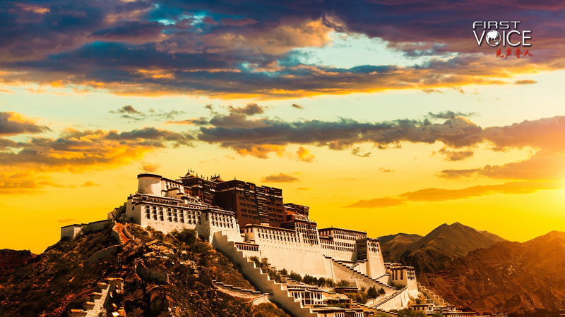 चार नदियाँ, छह चोटियाँ: शीझंग के इतिहास का पुनर्मूल्यांकन