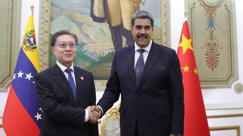 शी के विशेष दूत ने वेनेजुएला के शपथ ग्रहण में सामरिक संबंधों को मजबूत किया
