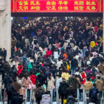 वसंत महोत्सव की भीड़ का दिन 11: चीनी मेनलैंड में 270 मिलियन से अधिक यात्राएं वसंत महोत्सव की भीड़ का दिन 11: चीनी मेनलैंड में 270 मिलियन से अधिक यात्राएं