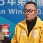 हरबिन 2025 उद्घाटन समारोह: एक सर्दी का सपना एशिया को प्रेरित करता है हरबिन 2025 उद्घाटन समारोह: एक सर्दी का सपना एशिया को प्रेरित करता है video poster