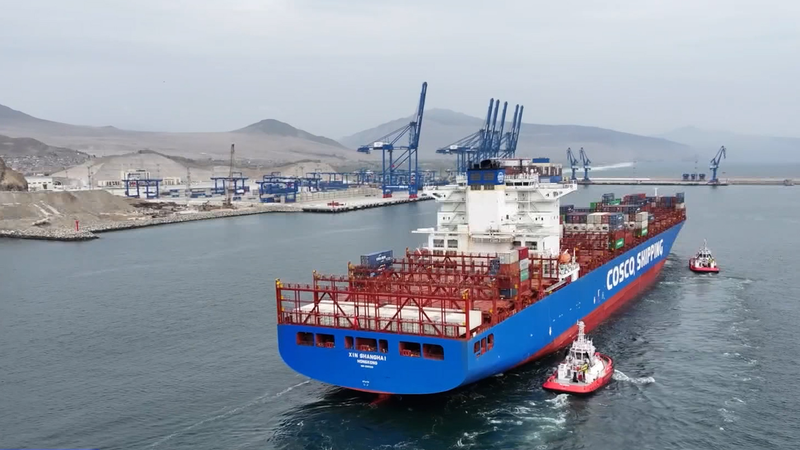 चांके मेगापोर्ट पेरू की आर्थिक वृद्धि को उत्तेजित करता है चांके मेगापोर्ट पेरू की आर्थिक वृद्धि को उत्तेजित करता है video poster