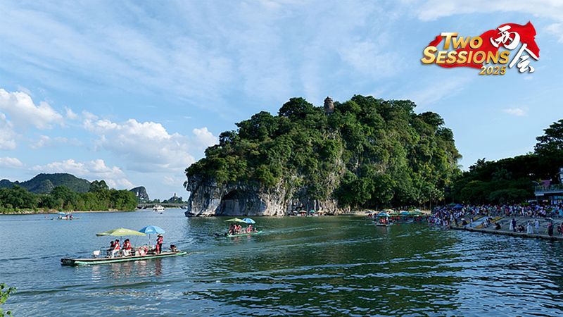 गुइलिन के शियांगशान दर्शनीय क्षेत्र में शानदार दृश्य video poster