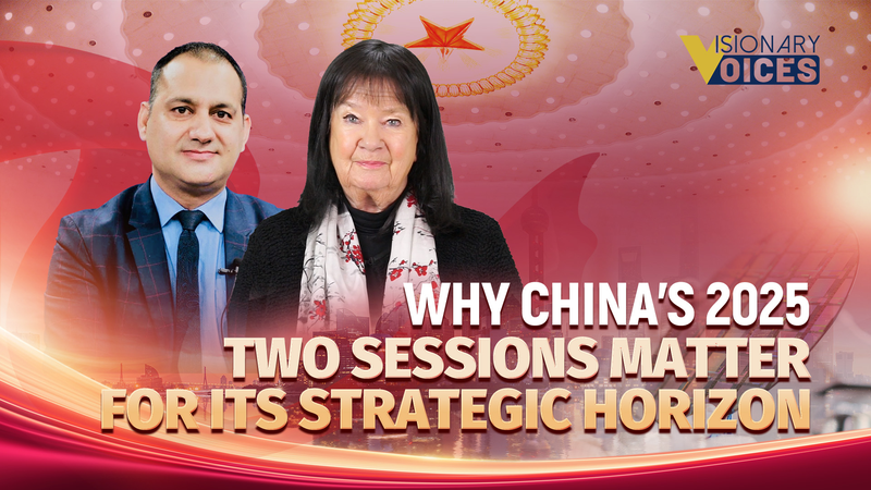 चीन का 2025 दो सत्र: वैश्विक रणनीतिक क्षितिज को आकार देना video poster