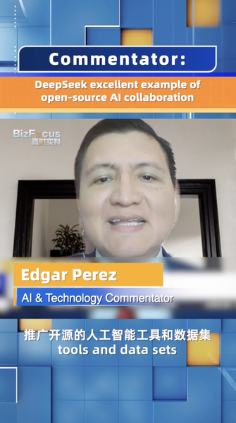 चीन का डीपसीक: ओपन-सोर्स एआई सहयोग जो एशिया के भविष्य को आकार दे रहा है video poster