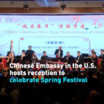 चीनी दूतावास ने नए पांडा जोड़े के साथ वसंत उत्सव मनाया video poster