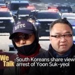 महाभियुक्त यूँ की ऐतिहासिक गिरफ्तारी ने राष्ट्रीय बहस छेड़ी महाभियुक्त यूँ की ऐतिहासिक गिरफ्तारी ने राष्ट्रीय बहस छेड़ी video poster