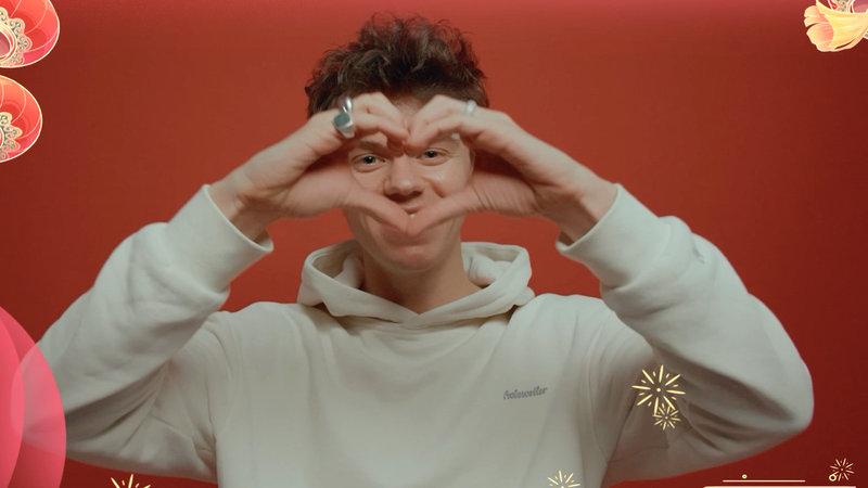 वैश्विक पॉप सितारे चीनी मुख्य भूमि पर नये साल की गर्मजोशी भरी शुभकामनाएं भेजते हैं वैश्विक पॉप सितारे चीनी मुख्य भूमि पर नये साल की गर्मजोशी भरी शुभकामनाएं भेजते हैं video poster