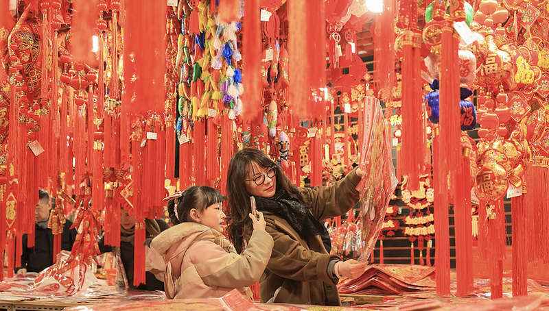 उपभोग वृद्धि वर्ष के साँप के वर्ष की मजबूत शुरुआत का संकेत देती है