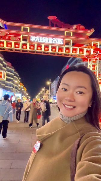Wangfujing: जहां बीजिंग की विरासत आधुनिक खुदरा से मिलती है Wangfujing: जहां बीजिंग की विरासत आधुनिक खुदरा से मिलती है video poster