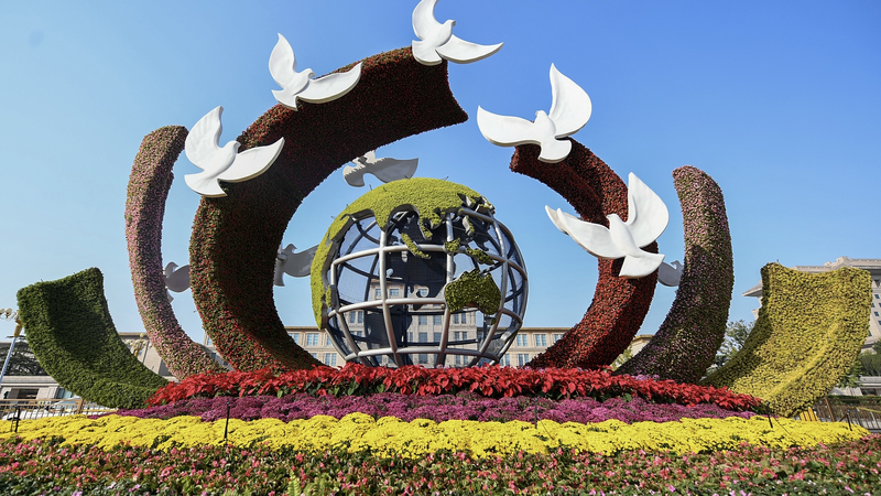 चीन की GCI ने अशांत समय में वैश्विक संवाद को उत्प्रेरित किया