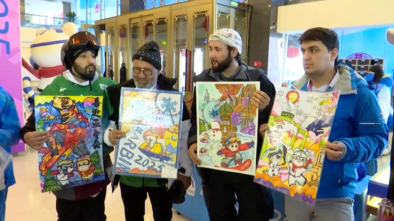 एशियाई शीतकालीन खेलों में मैत्री की विजय हार्बिन में video poster