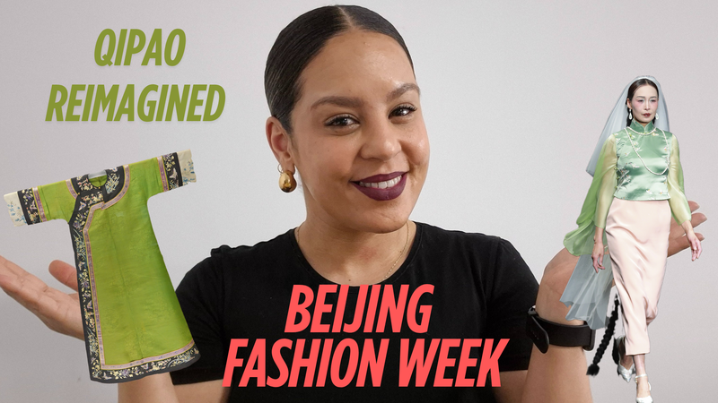 बीजिंग फैशन वीक: चीपाओ पुनर्मूल्यांकन video poster