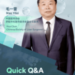 लिवर स्वास्थ्य पर त्वरित प्रश्नोत्तर: जीवनशैली परिवर्तन को अपनाएं लिवर स्वास्थ्य पर त्वरित प्रश्नोत्तर: जीवनशैली परिवर्तन को अपनाएं video poster