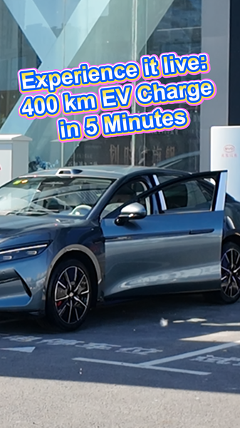 BYD ने 5-मिनट में 400 किमी EV चार्ज ब्रेकथ्रू का अनावरण किया BYD ने 5-मिनट में 400 किमी EV चार्ज ब्रेकथ्रू का अनावरण किया video poster