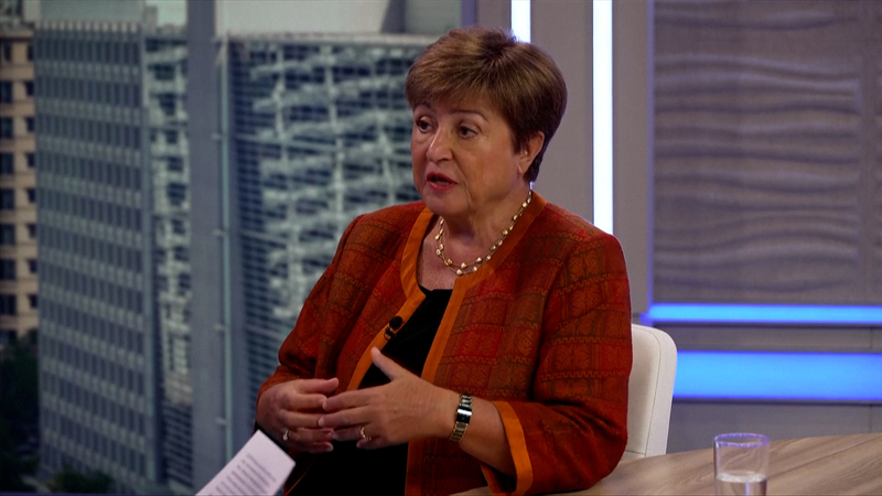 आईएमएफ चेतावनी: टैरिफ तनाव वैश्विक स्थिरता के लिए खतरा video poster