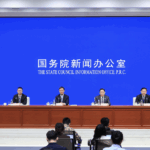 चेंग्दू वर्ल्ड गेम्स: 100-दिन की उलटी गिनती उत्साह जगाती है चेंग्दू वर्ल्ड गेम्स: 100-दिन की उलटी गिनती उत्साह जगाती है