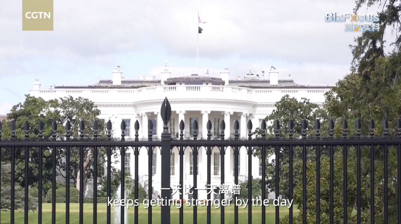 ट्रम्प की टैरिफ नीति को वैश्विक व्यापार परिवर्तनों के बीच आलोचना का सामना video poster