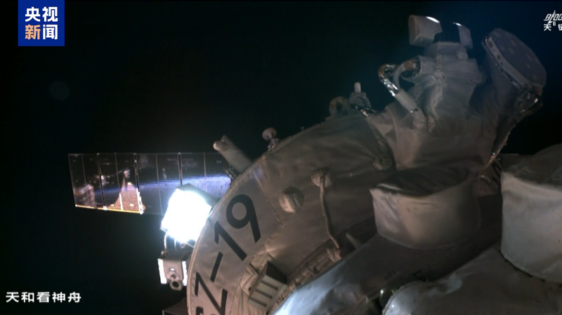 चीन के शेनझोउ-19 अंतरिक्ष यात्री घर की ओर यात्रा शुरू करते हैं