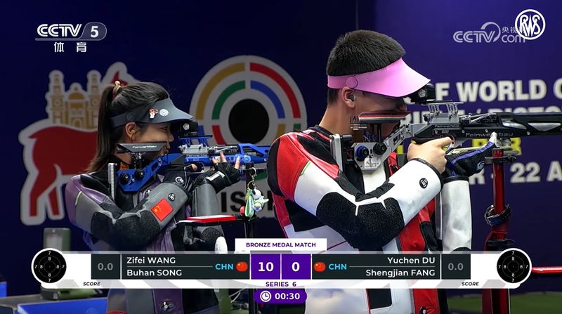 वांग और सॉन्ग चमके: ISSF विश्व कप में कांस्य पदक जीत