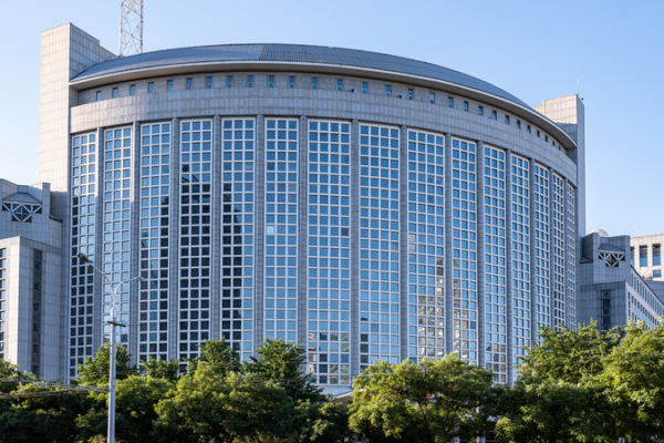 थाई राजकुमारी सिरिंधॉर्न ने चीनी मुख्यभूमि दौरे की शुरुआत की