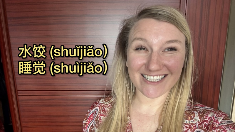 यूएन चीनी भाषा दिवस: सांस्कृतिक संपर्क की यात्रा video poster