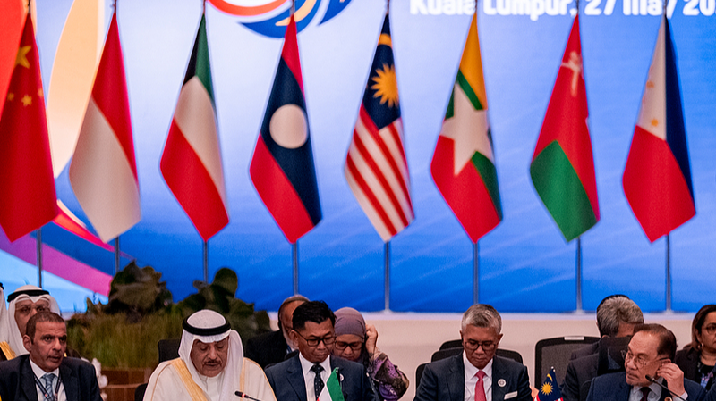 ASEAN-GCC-China शिखर सम्मेलन वैश्विक विकास के लिए मार्ग प्रशस्त करता है ASEAN-GCC-China शिखर सम्मेलन वैश्विक विकास के लिए मार्ग प्रशस्त करता है