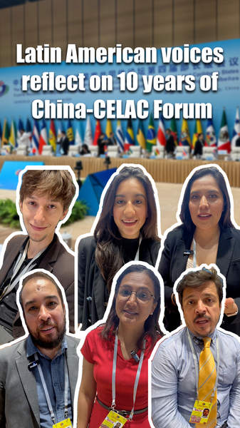 लैटिन अमेरिकी आवाजें चीन-CELAC फोरम के 10 वर्षों के प्रतिबिंब video poster