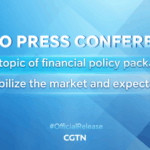 नए वित्तीय नीति पैकेज का लक्ष्य बाजारों को स्थिर करना है नए वित्तीय नीति पैकेज का लक्ष्य बाजारों को स्थिर करना है video poster