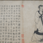 क्व युआन का अनावरण: चीन के पहले स्टार कवि की विरासत क्व युआन का अनावरण: चीन के पहले स्टार कवि की विरासत