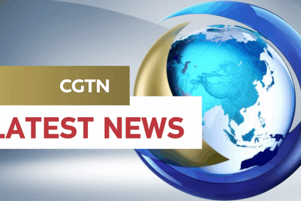 Gaomi रासायनिक संयंत्र विस्फोट: 5 मृत, 6 लापता Gaomi रासायनिक संयंत्र विस्फोट: 5 मृत, 6 लापता