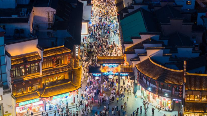 चीनी मुख्य भूमि की छुट्टी उछाल ने मजबूत घरेलू मांग को बढ़ावा दिया