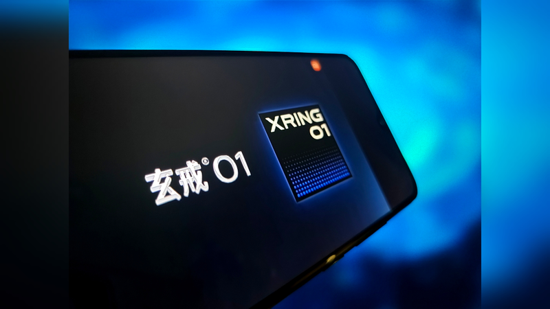 हुआवेई पर बढ़त बनाते हुए Xiaomi ने लॉन्च किया क्रांतिकारी 3nm चिप हुआवेई पर बढ़त बनाते हुए Xiaomi ने लॉन्च किया क्रांतिकारी 3nm चिप